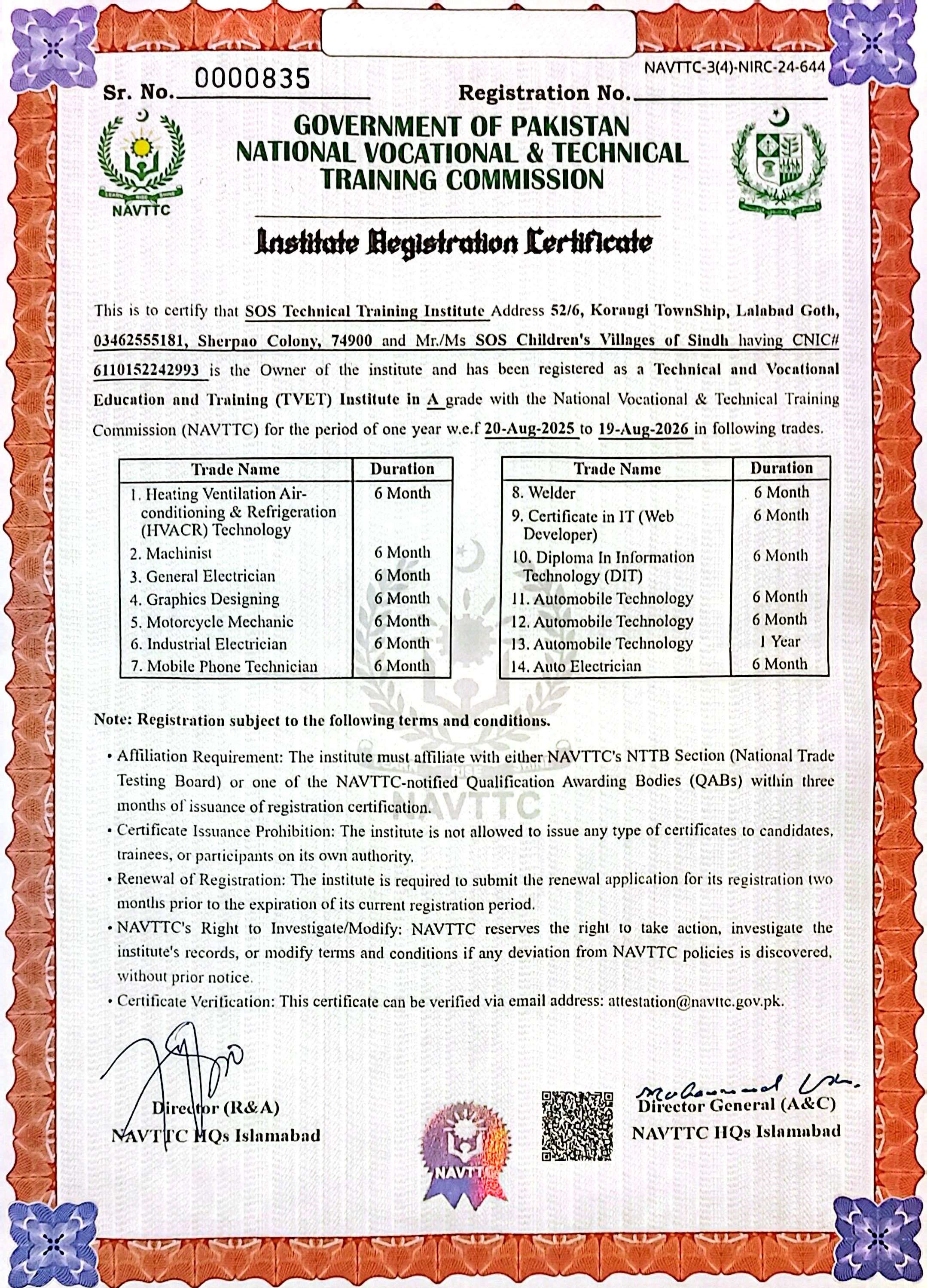 NAVTTC Registration Certificate